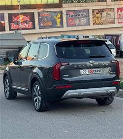 كيا تيلوريد